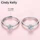 Cindy Kelly's exquisite light luxury women's diamond ring, high-end heartfelt proposal ring for wife, wedding anniversary birthday gift for girls, moissanite diamond ring with adjustable opening, practical and high-end gift for wife and girlfriend