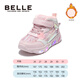 Belle Children's Shoes 25 New Winter Girls Mermaid Flashing Shoes Sweet Velvet Warm Casual Sports Shoes Pink 26
