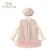 Fanlie VOONLIE girls dress winter style children's style princess dress plus velvet baby vest dress New Year's greetings suit winter