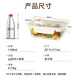 SUPOR crisper glass lunch box office worker microwave heated lunch box special student lunch box 1100ml cheese white