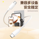 Zhiguozhe double-ended type-c data cable is suitable for Huawei laptop charging cable 65W super fast charging suitable for Apple Xiaomi Lenovo Xiaoxin Honor Redmi matebook14