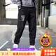 Nike (NIKE) velvet pants for men in winter new style Nike leggings warm sweatpants basketball thickened sweatpants for men Qixi Qing FD4062-010_ plus velvet 2XL recommended 180-190Jin Jin equals 0.5 kg