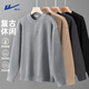 Warrior Henley Collar Sweater Men's Winter Trendy Versatile Warm Top Men's Loose Inner Knitwear Light Gray L