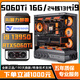 Jinhetian/Intel 24-core overclocked 13th generation Core i9 13950+RTX5070 12G/RTX5060Ti 16G independent display desktop computer e-sports live broadcast design high-end host configuration three丨24-core 13th generation i9+RTX5060Ti 8G computer host丨five-year warranty AI computing power丨e-sports丨design丨live broadcast