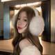 JIOESC white earmuffs for women in winter, cute plush earmuffs, antifreeze earbags, warm Northeast cycling, cold protection earmuffs, earmuffs - white