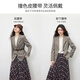 Shandubila sheep wool tailored suit for women winter flat lapel shoulder pad small suit belt slim herringbone business jacket
