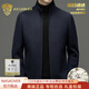NASAOVER light luxury woolen jacket for men in autumn and winter thickened and warm daddy double-sided woolen coat with stand-up collar and trendy navy blue M 170