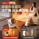 Rui Wu, fast heating, fast heating, strong power saving, heater graphene heater, electric heating electric heater, electric heater, household small baby bathroom, fast heating and power saving, mother and baby model
