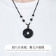 Lao Fengxiang Pixiu Obsidian Peace Buckle Silver Necklace Men's Agate Pendant Jewelry Anniversary Birthday Gift Boyfriend Husband Quality Obsidian Pixiu Peace Buckle Necklace