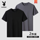 Playboy 3-pack short-sleeved t-shirt men's pure cotton summer simple slim round neck men's tops bottoming shirts men's T-shirt white + black 2-pack 100% cotton XL recommended 135-145 Jin Jin equals 0.5 kg