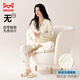 
Cat men women's pajamas spring and autumn 2025 new long-sleeved cartoon star puppy print cute home clothes beige L