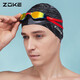 ZOKE swimming goggles, high-definition, anti-fog, waterproof, multi-scenario, suitable for professional swimming training, comfortable fit, black and red_3