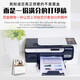
Starpeng is suitable for Canon 845 846 ink cartridge TS208 TS308 TS3180 2580s TS3380/3480 845 846 color ink cartridge set Large capacity Transparent model