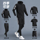 GPHF Japanese running men's sports suit for high school entrance examination sports training quick-drying dry clothes track and field morning running cycling suit running four-piece set loose quick-drying dry sports M 100-120