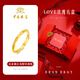Chinese Jewelry Möbius Ring Gold Ring Women's 999 Pure Gold Open Ring Birthday Gift for Girlfriend and Wife Gold Weight Approximately 1.8g Pure Gold Ring