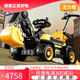 Kabutou children's excavator toy car can sit on a boy's remote control electric excavator can sit on a large model, remote control enlarged and thickened red, fully electric/sliding