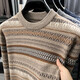 100% Wool Autumn and Winter New Men's Thickened Long Jacquard Casual Sweater Sleeve Cardigan 3773 Flower Camel 4XL