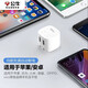 Bull anti-overcharge USB Rubik's Cube socket / automatic power-off charger strip when the mobile phone is full / intelligent anti-overcharge strip and timing charger drag strip multi-function charging plug Wireless anti-overcharge plug U212T Yunduo White