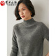 ERDOS Ordos autumn and winter three-strand thickened half turtleneck cashmere sweater women's cashmere loose knitted sweater cashmere base white frost M