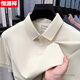 
Hengyuanxiang pure cotton short-sleeved T-shirt men's 25 summer new middle-aged POLO shirt men's short-sleeved cotton hem slit T-shirt trend 15125 shallow rice apricot L size 50
