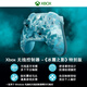 Microsoft Xbox Gamepad Wireless Controller New Product Shadow of Frost Special Edition Bluetooth Compatible with Xbox/PC/Tablet/Mobile Phone Silk Song Hollow Knight