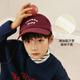 Nido Bear children's hats for older children, autumn and winter baseball caps, sunshades for boys and girls, caps for babies, autumn pure cotton