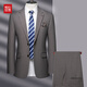 Red Bean Wool Suit Men's 2025 New Autumn and Winter Suit Men's Wedding Groom's Banquet Brown M 170