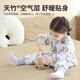 Nanjiren baby sleeping bag Tianzhu air cotton children's anti-kick quilt pajamas baby thin cotton air-conditioned split-leg sleeping bag 90 yards