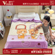 Violet Raschel Double Layer Cloud Velvet Children's Blanket Cartoon Sofa Throw Blanket Children's Infant Baby Blanket Cute Bear 24# Purple 100cm*130cm