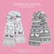 Fair Isle style cute cat double-sided knitted scarf for women autumn and winter warm retro all-match scarf windproof and cold-proof blue and white cat one size