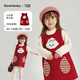 Keying GOWINBABY girls dress cartoon 2025 winter new baby girl plus velvet vest skirt little girl warm red New Year's greetings red little Bichon vest skirt 120 (suitable for height 110cm-120cm)
