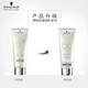 Schwarzkopf Professional BC Poly Refreshing Cleansing Shampoo 200ml Silicone-Free Lightweight Shampoo Refreshing and Soothing Scalp Shampoo