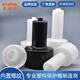 Wind power anchor bolt protective cap bolt protective sleeve internal thread protective cap plastic white engineering cap CN127g1 black M48*100*1602 pcs