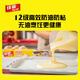 Canon Glad baking cooking paper 5m*30cm barbecue baking silicone paper air fryer oven baking paper B5M