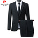 Pierre Cardin wool suit suit men's autumn and winter new two-piece suit men's business formal wear two-piece suit men's trousers black two buttons back center slit L (175) recommended 136-156 Jin Jin equals 0.5 kg