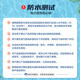 Pinsheng mobile phone waterproof bag touch screen waterproof cover swimming rafting diving lanyard hanging neck mobile phone case takeaway rider rainproof large protective shell diving underwater photography hot spring universal
