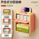 RSRDDY bathroom tissue box wall-mounted paper box dopamine sense simple household roll paper napkin storage box grapefruit powder