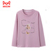 
Pajamas for women wearing at home for Cat Man (MiiOW) single-piece top pure cotton spring and autumn long-sleeved large-size fat mm200Jin [Jin equals 0.5 kg] loose base shirt T single-piece long-sleeved 9734# blue XL [110-130Jin [Jin equals 0.5 kg]]