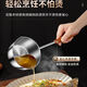 Yukajue thickened small pot for pouring hot oil, thickened mini oil-splashing spoon, long handle for hot oil, extended version of mini small pot for burning oil, German stainless steel, special price, 1 inch thickened small pot for burning oil, titanium silver appearance, 310ML