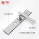 
304 stainless steel bedroom door lock set without modification hole indoor room door universal household solid wood door lock color hole distance 121195MM lock body 13559 tongue 3550mm