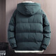 Cotton-padded jacket for men in autumn and winter, thickened cotton-padded jacket, Korean style men's trendy student loose hooded bread coat, black 2XL