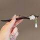 New Chinese style ancient style crystal lotus tassel hairpin modern high-end hairpin hairpin step rocking hair accessories Hanfu hairpin B