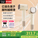 Panasonic's state-subsidized negative ion high-speed hair dryer for home use, light sound, high power, portable hair dryer, quick-drying, no harm, birthday gift for girlfriend, air hair comb NE6M, milk tea color, billion-level negative ion hair smoothing, gift box