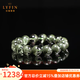 Layun Feiyin collectible Brazilian natural green ghost crystal bracelet for women, Thousand Layers Mountain cornucopia green bracelet for men, boutique cornucopia without red skin, 7mm green ghost