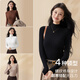 Catman 2025 new seamless knitted sweater for women, mid-high collar pullover black bottoming shirt with slim warm sweater top