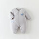 Baby jumpsuit, warm autumn and winter quilted winter clothing, newborn baby clothes, thick cotton coat, base layer, off-white #7684, pure cotton inside and outside, 52cm