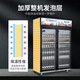 Dax Display Cabinet Supermarket Convenience Store Large Capacity Commercial Vegetable and Fruit Fresh Cabinet Beer Beverage Vertical Refrigerator Double Door LG-1260 1260*682*1945