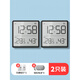 He Jiagong thermometer and hygrometer clock home indoor baby room high-precision thermometer with time magnetic wall-mounted hygrometer full screen model black two pack two pieces for more discount