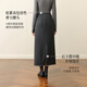 SEIFINI Meng Ziyi endorses glutinous rice straight skirt 2025 autumn and winter new style elastic waist comfortable and slim wool mid-length skirt smoke M