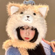 Qumu is also cute, little fish, cat ears, plush hat for women, autumn and winter, small face, warm, cold-proof, thickened ear protection, Lei Feng hat, yellow kitten, movable ears